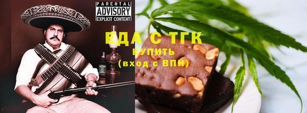 прущие крисы Зерноград