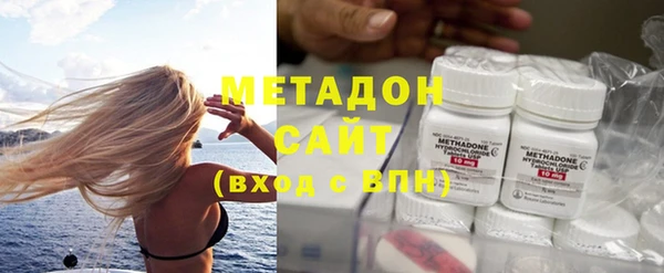 прущие грибы Зеленодольск