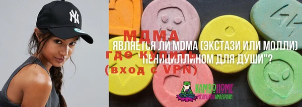 прущие крисы Зерноград