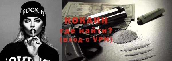 прущие грибы Зеленодольск