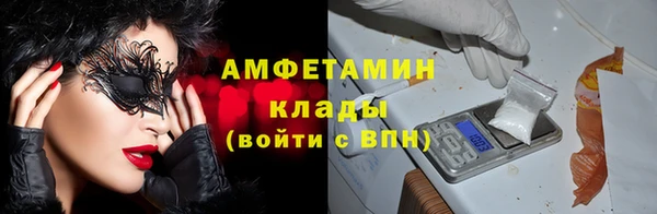 прущие крисы Зерноград