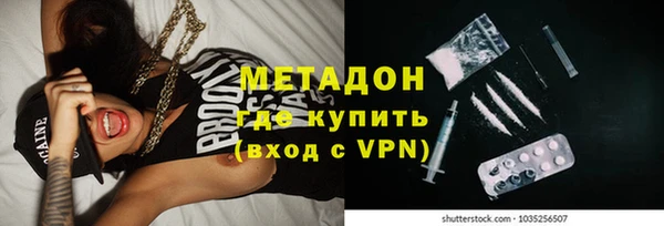 прущие крисы Зерноград