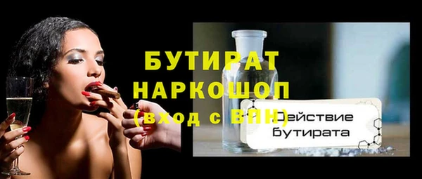 прущие крисы Зерноград