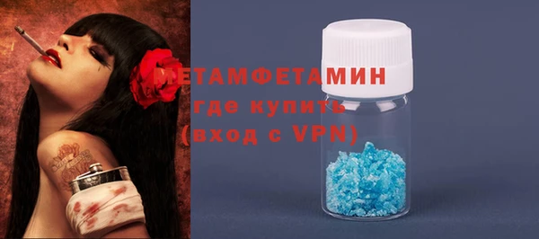 прущие крисы Зерноград