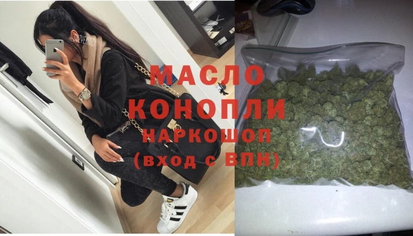 прущие крисы Зерноград