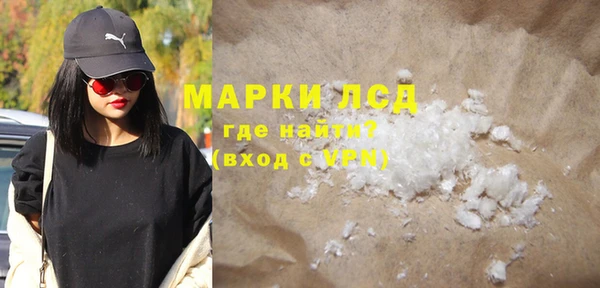 прущие крисы Зерноград