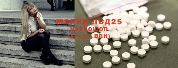 прущие крисы Зерноград