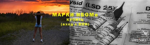 прущие крисы Зерноград