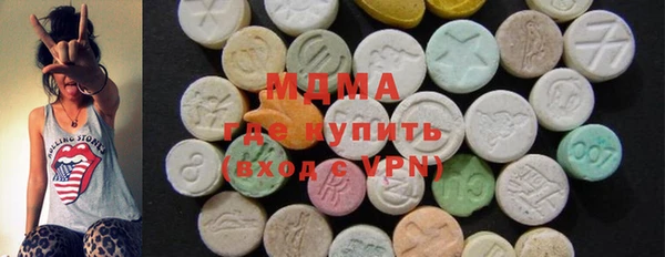 прущие крисы Зерноград
