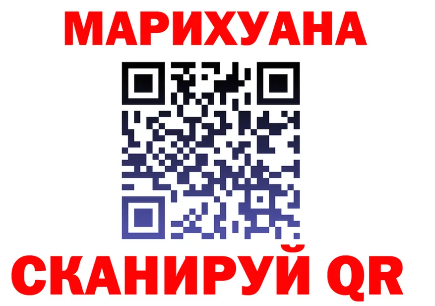 АМФ VHQ зеркало это KRAKEN Яблоновский