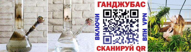 Шишки марихуана семена  Купить  Яблоновский 